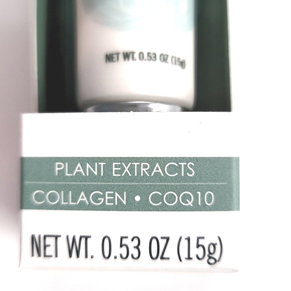 Trader Joe's Supreme Hydrating Eye Cream - Picture 3 of 7